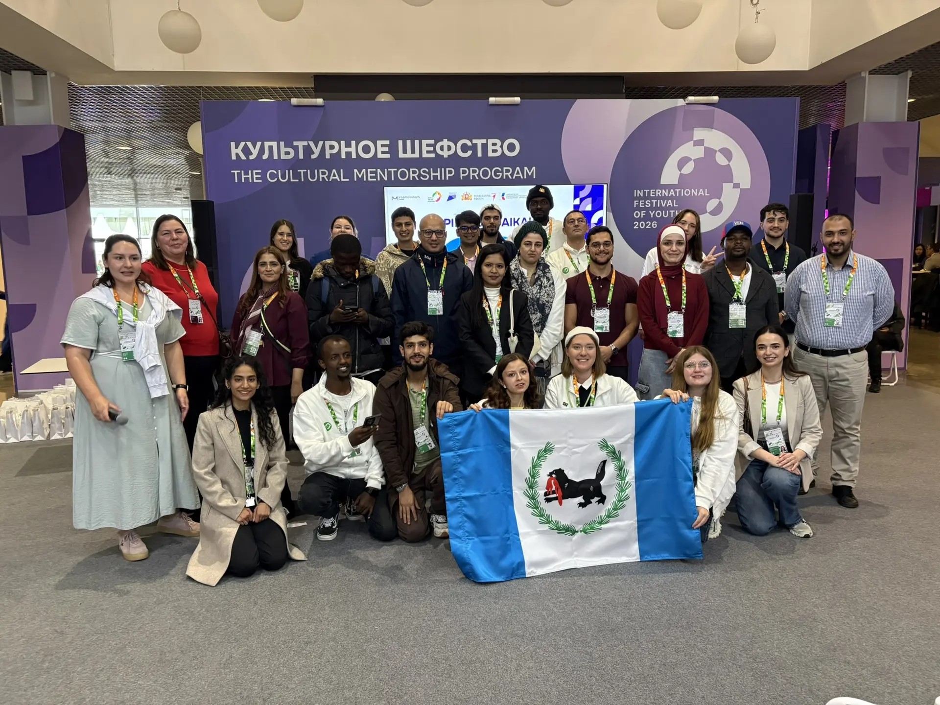 Делегация Иркутской области вернулась с Международного фестиваля молодежи