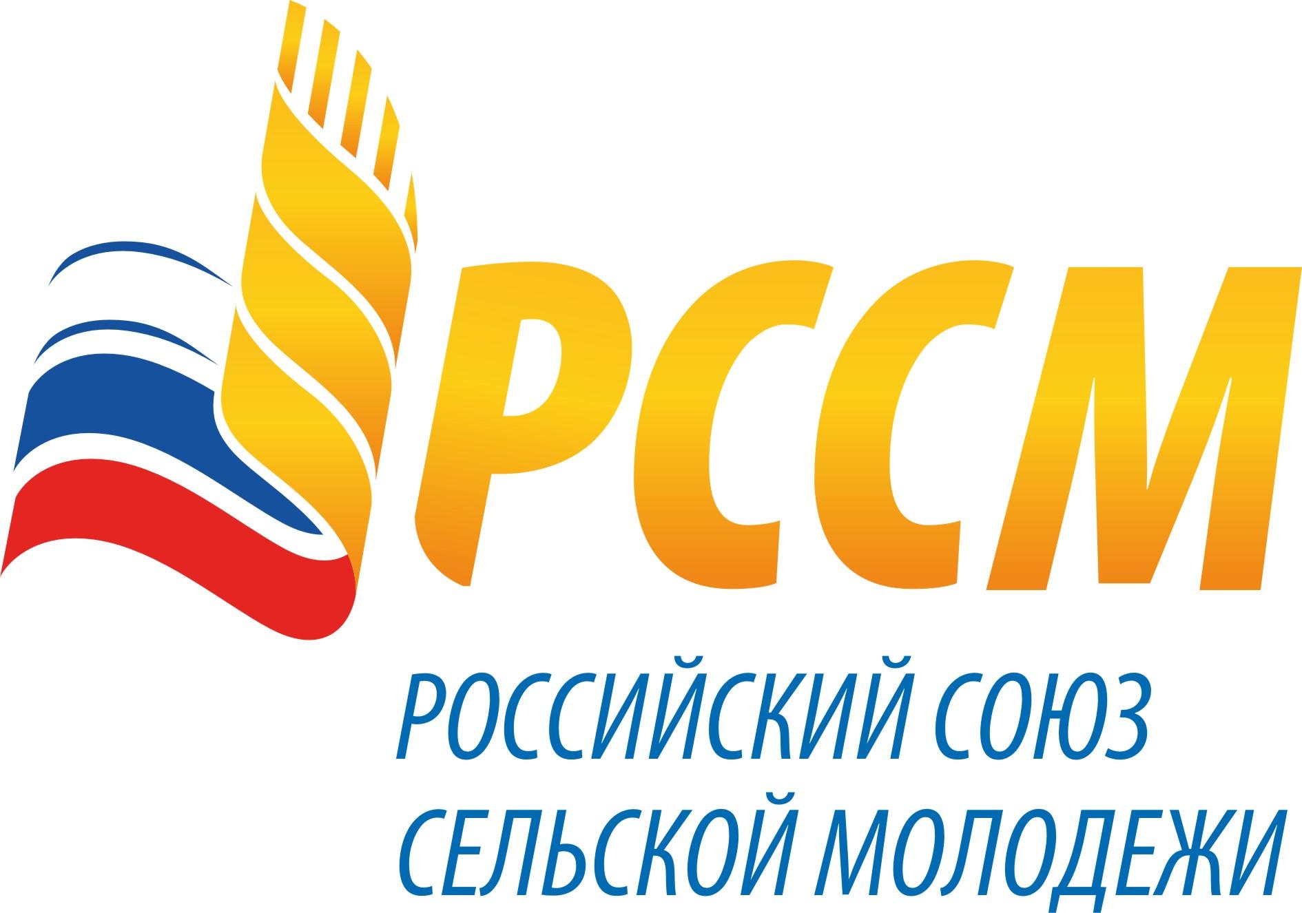 Всероссийская сетевая акция «ПОДВИГ СЕЛА»