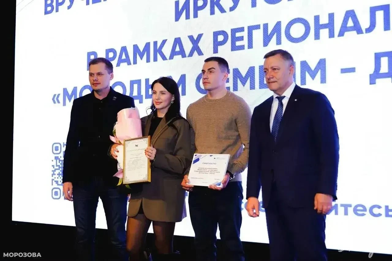 16 семей участников СВО в 2026 году стали участниками программы «Молодым семьям – доступное жилье»