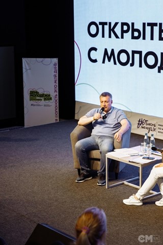 Состоялся Открытый диалог с Губернатором Иркутской области Игорем Ивановичем Кобзевым!
