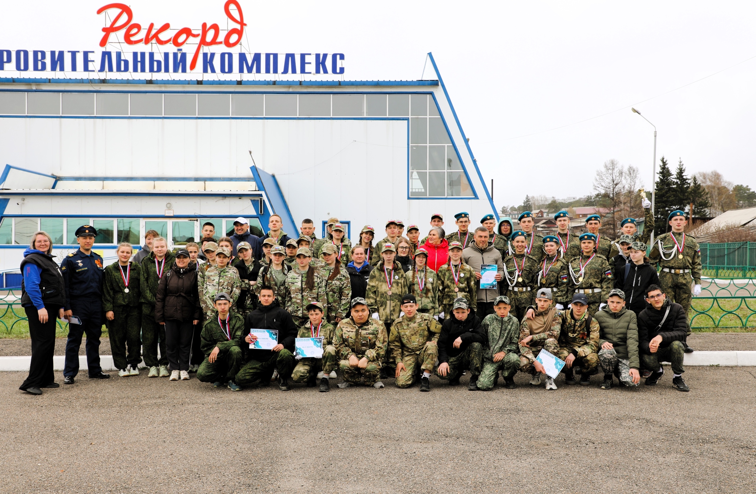 «Зарница» - тренировка силы духа и командной работы