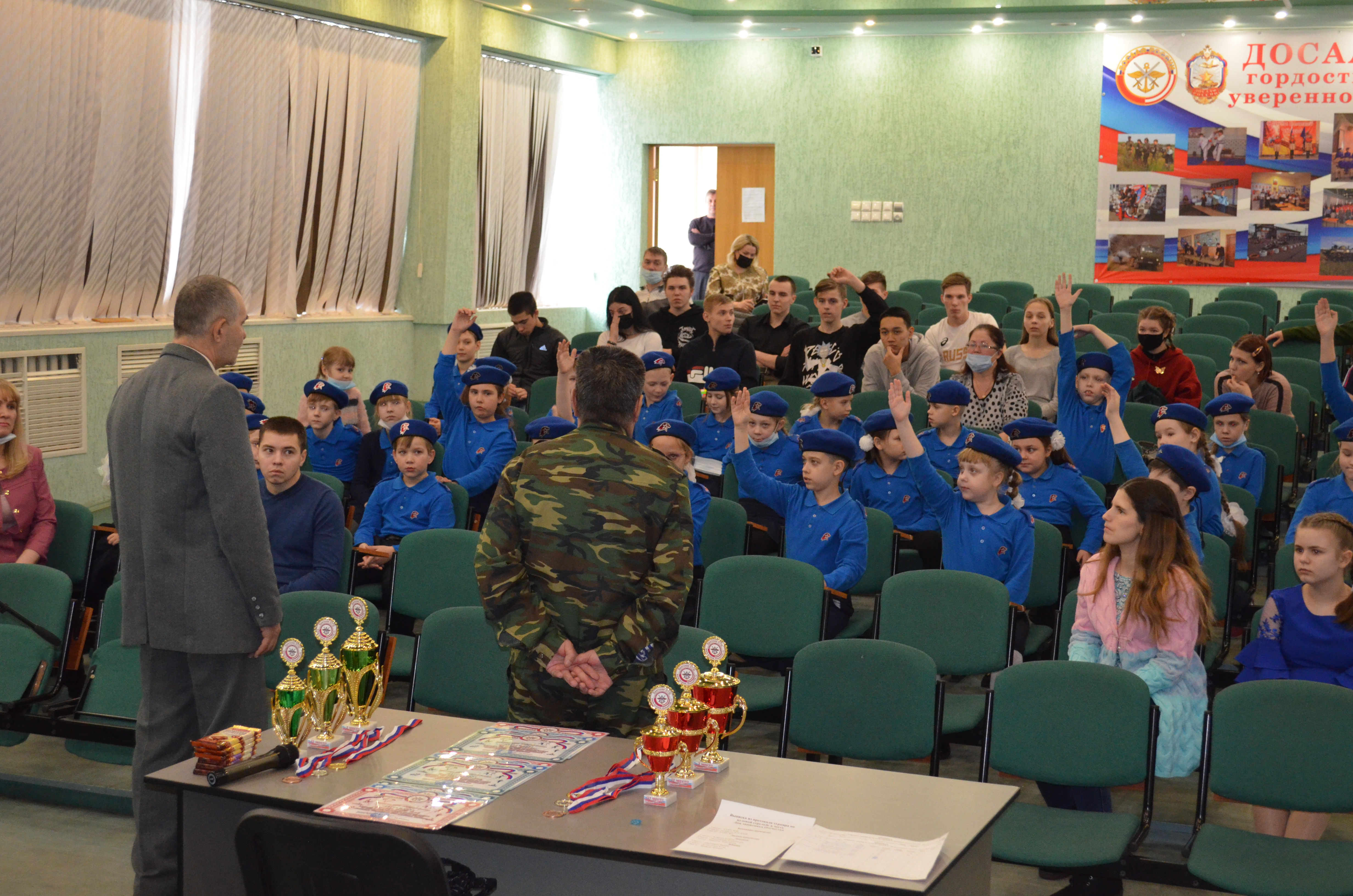 Братск: состоялся урок мужества