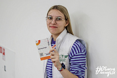 138-w9SbN3s5IrY.jpg