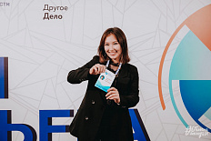 121-vLp-ATLH-A0.jpg