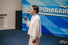 019-BYoATUAKplA.jpg