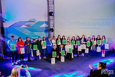 138-QYHekdE1L8Q.jpg