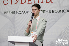 073-jSFi9t_VLyo.jpg