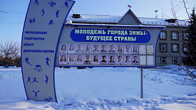 075-l4xTwDrLgsE.jpg